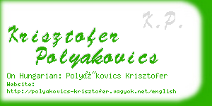 krisztofer polyakovics business card